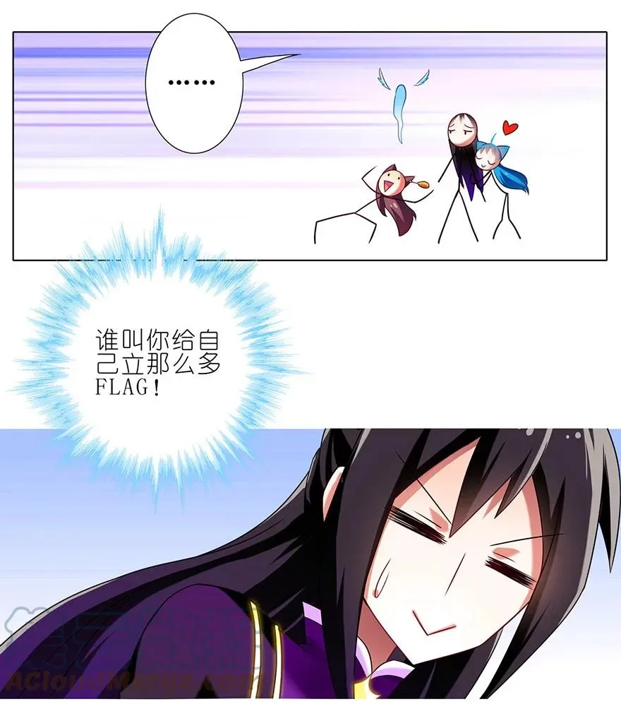 57 第10页