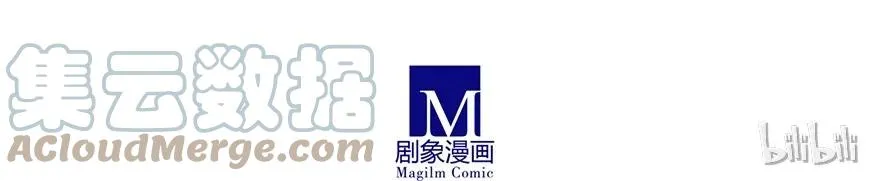 57 第11页
