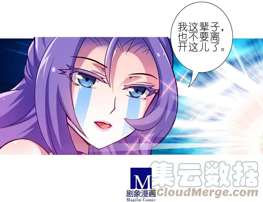 52 第7页