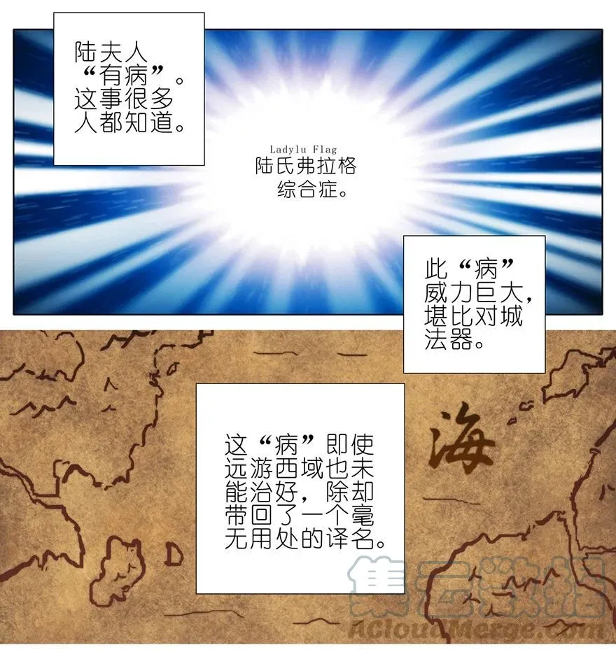 52 第9页