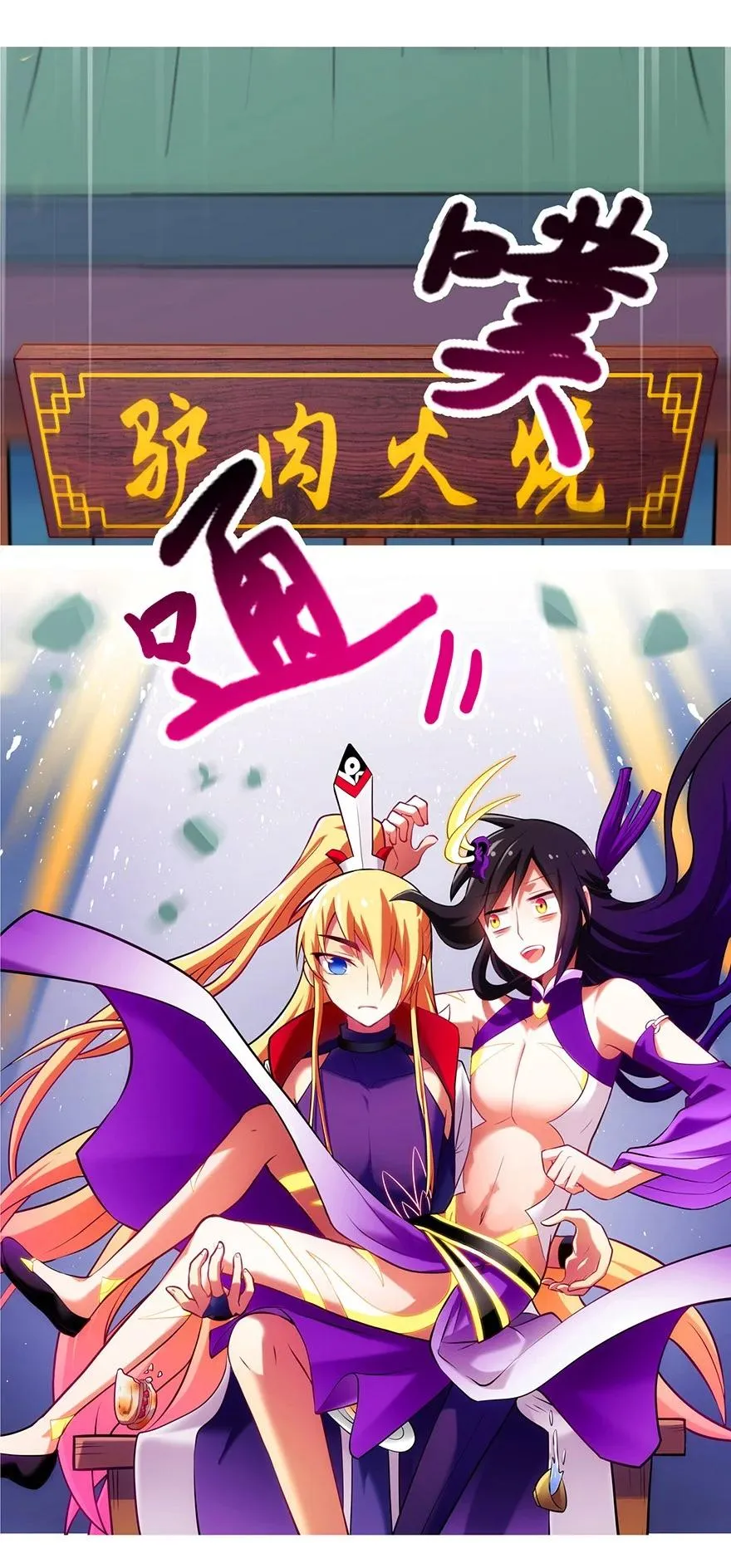 52 第12页