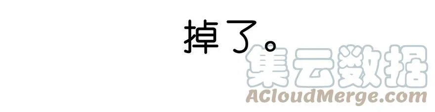 52 第13页