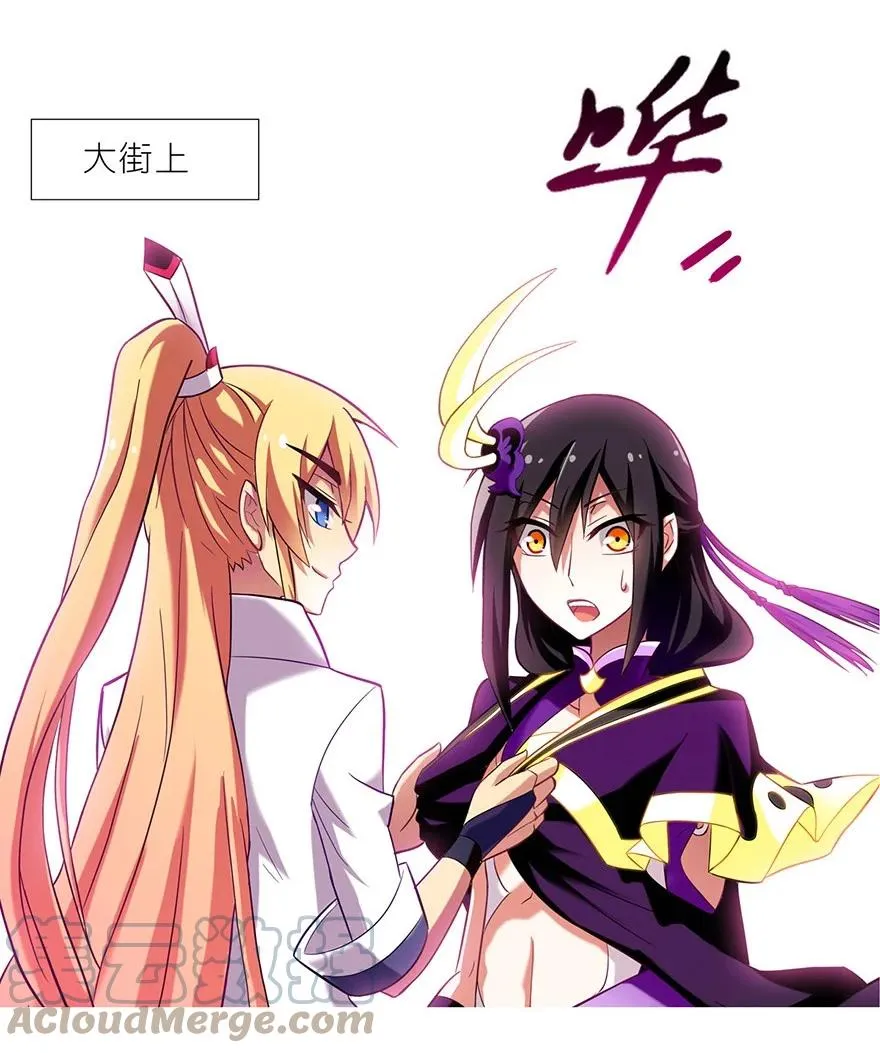 52 第15页