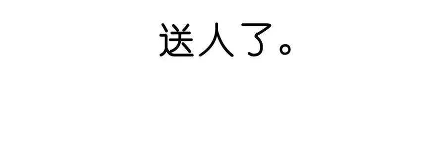 52 第16页