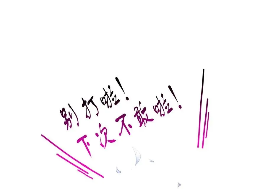 52 第18页
