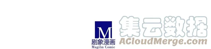 77 第15页