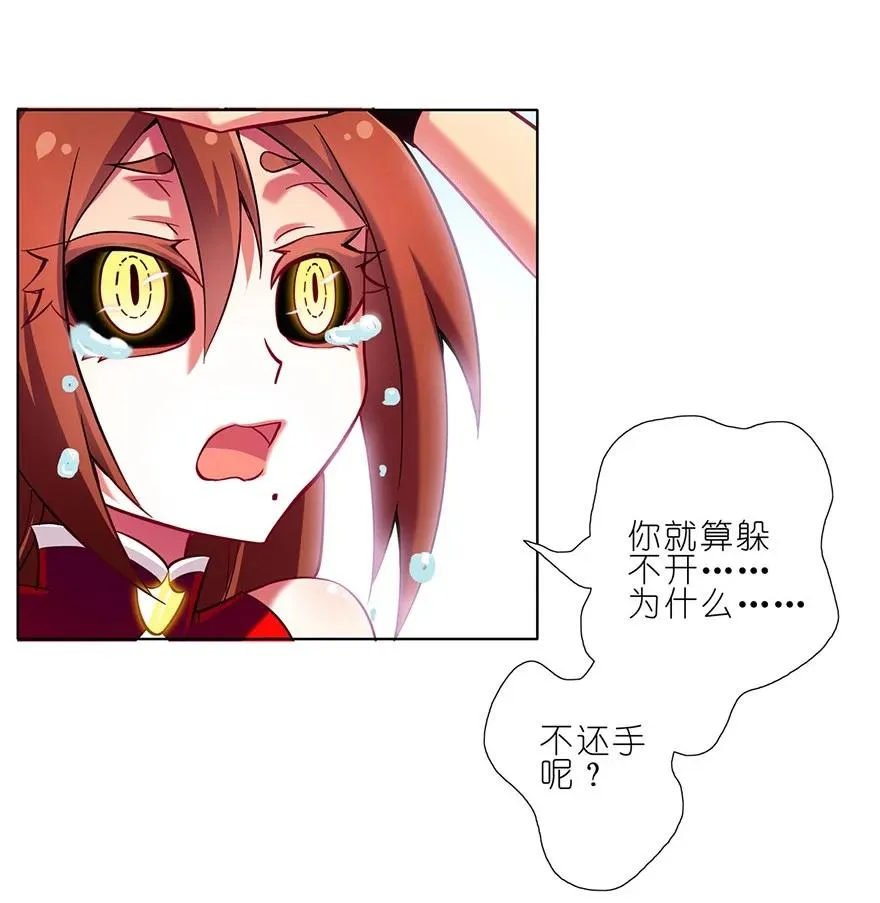 77 第18页