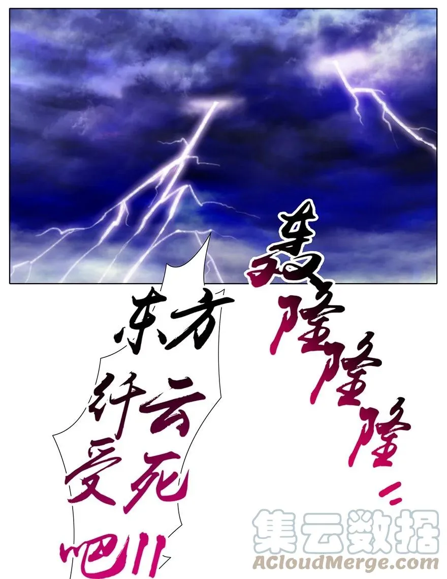 42 第3页