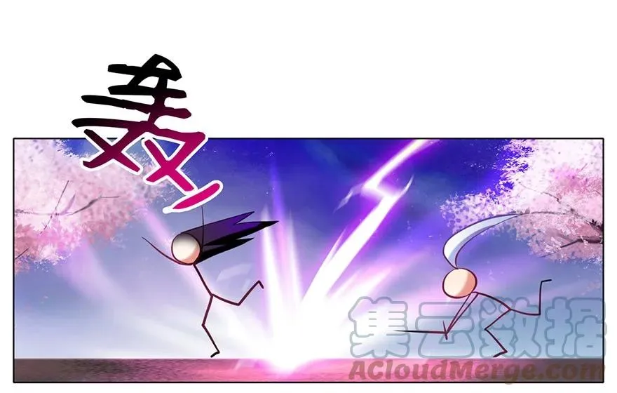 42 第5页