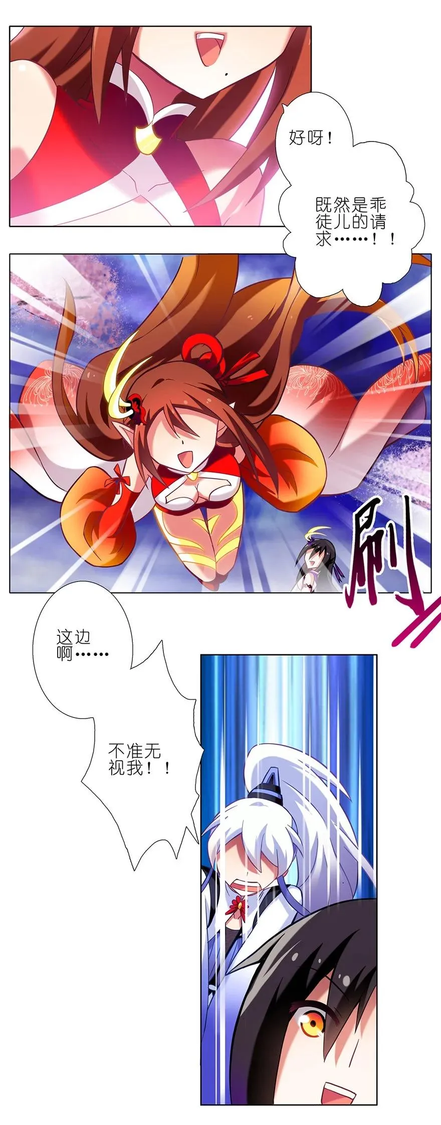 42 第8页