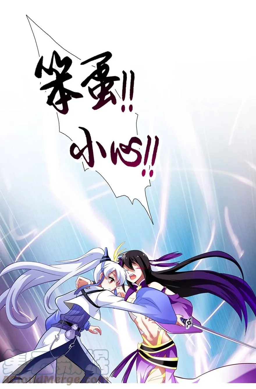 42 第11页