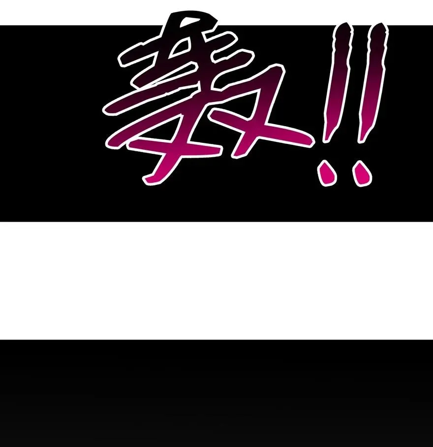 42 第12页