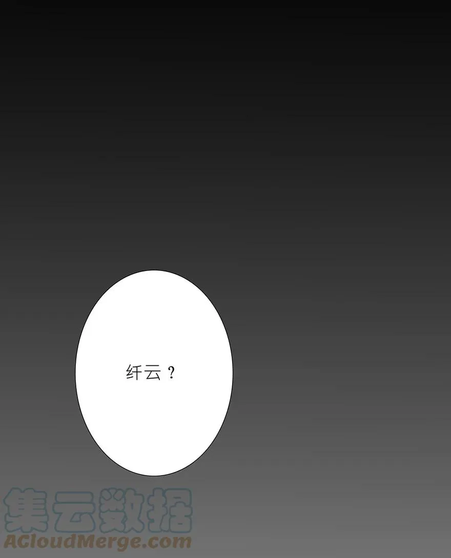 42 第13页