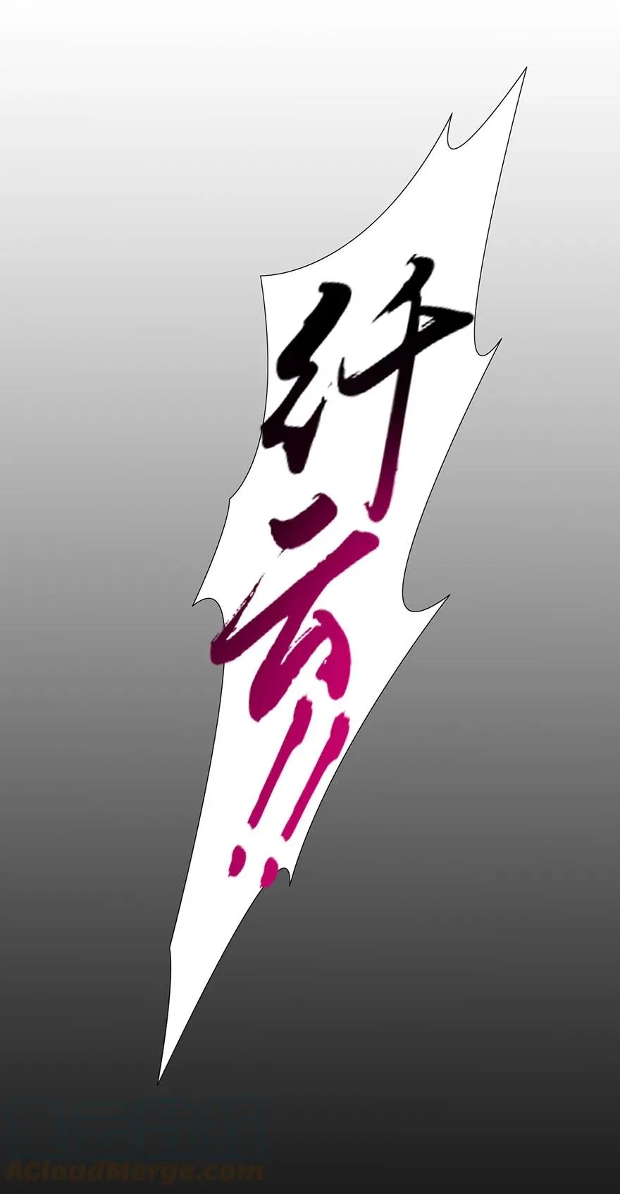 42 第19页