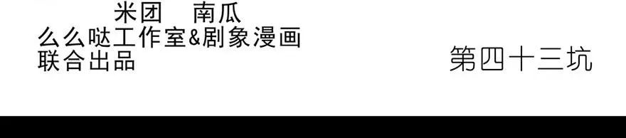 42 第22页