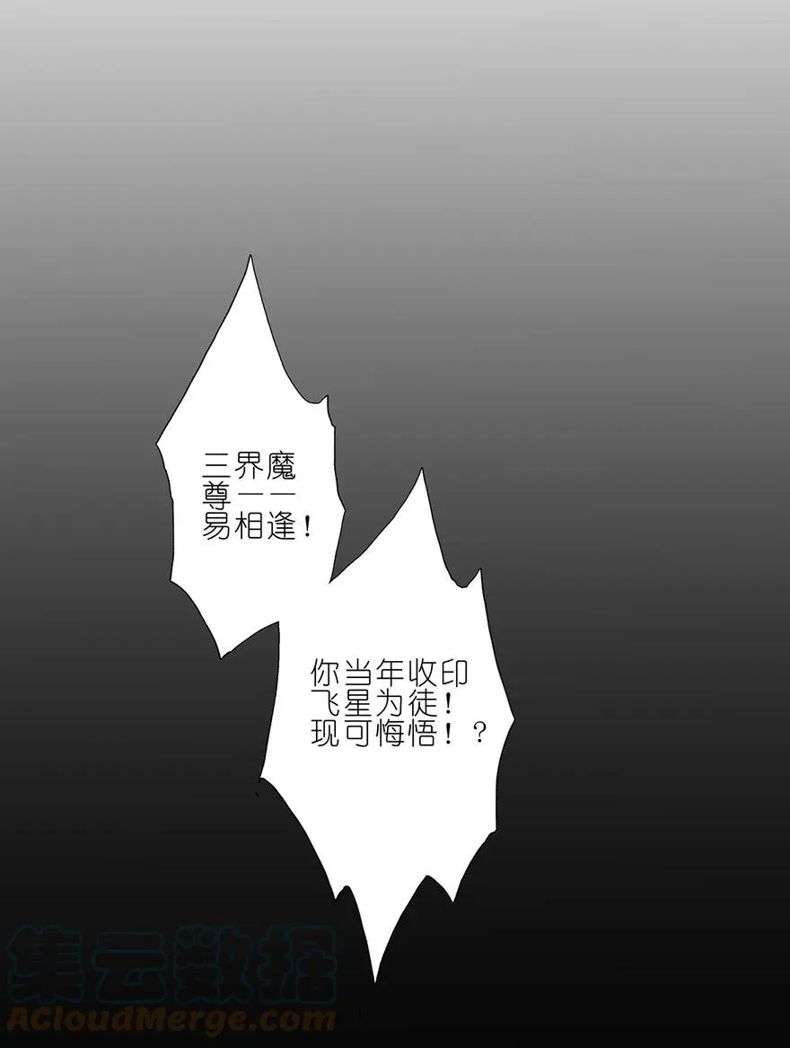 69 第5页