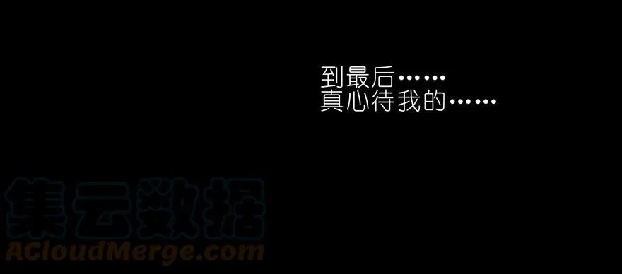 69 第15页