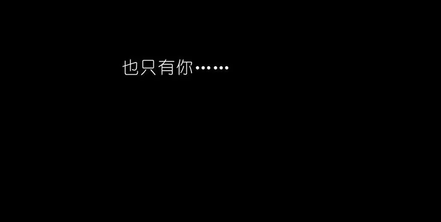 69 第16页