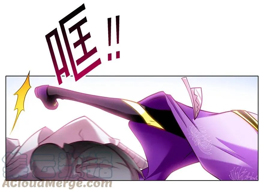 59 第9页