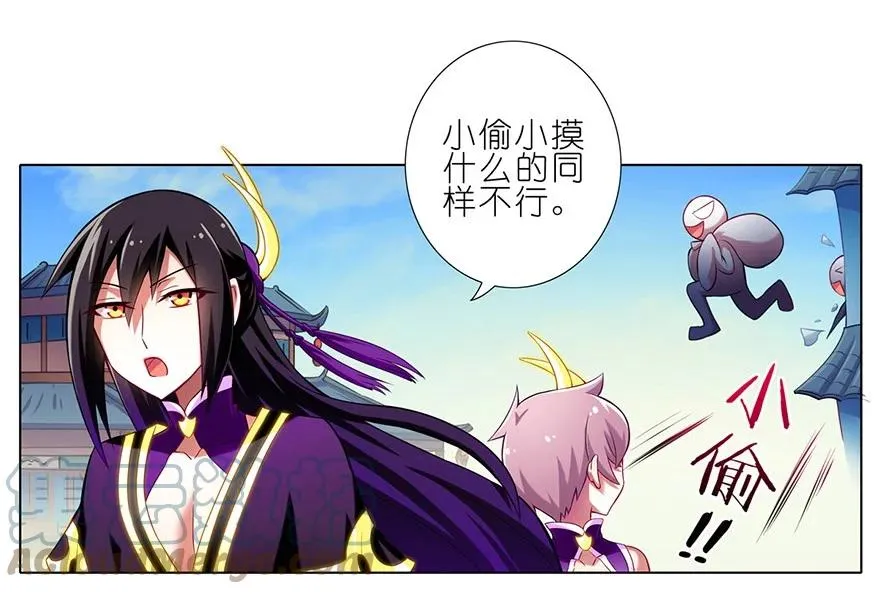 59 第10页