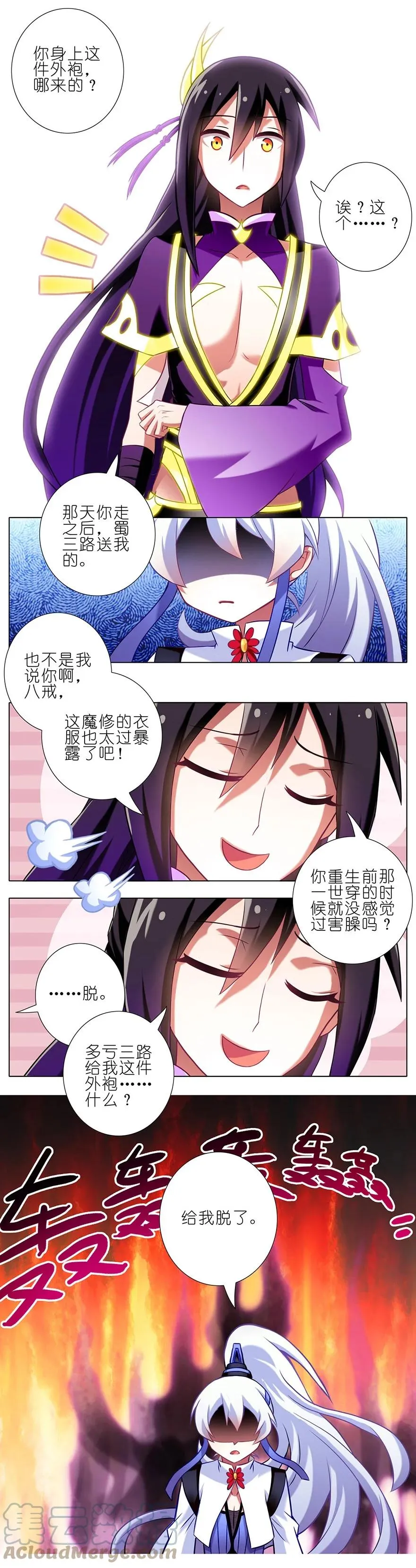 64 第4页