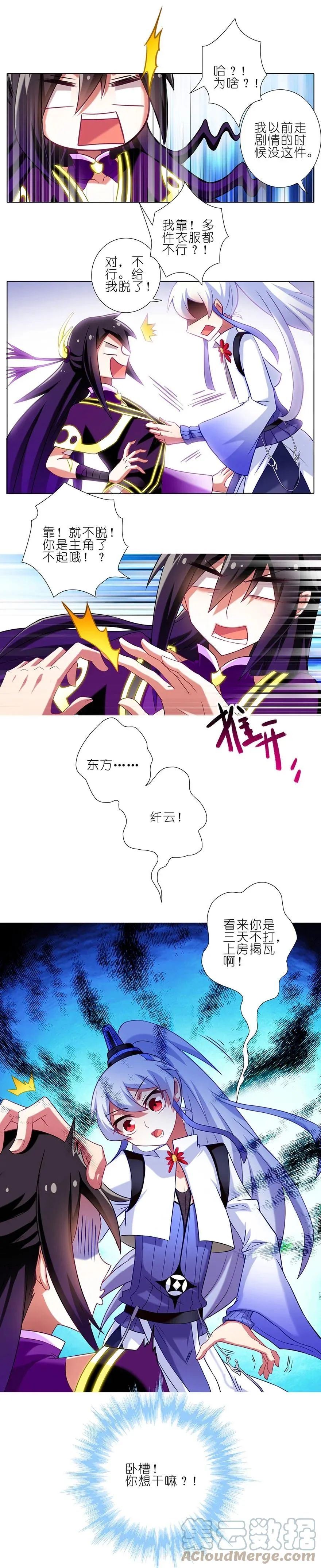 64 第5页