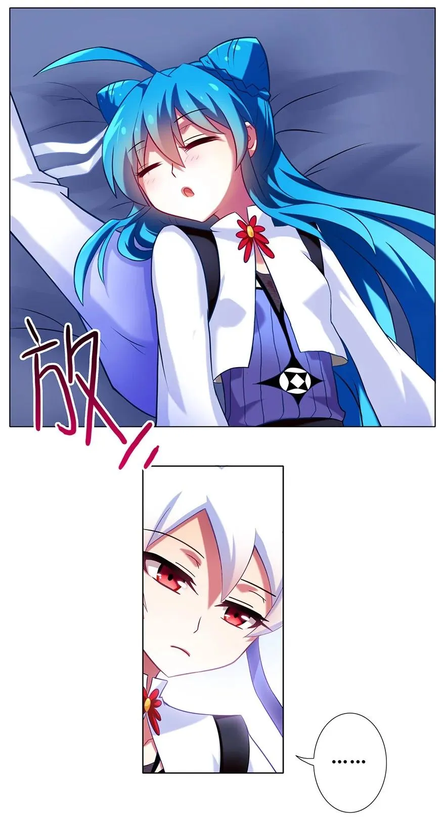 67 第4页