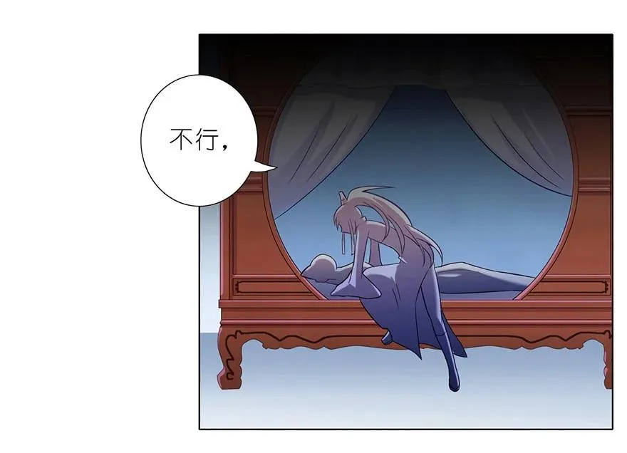 67 第6页