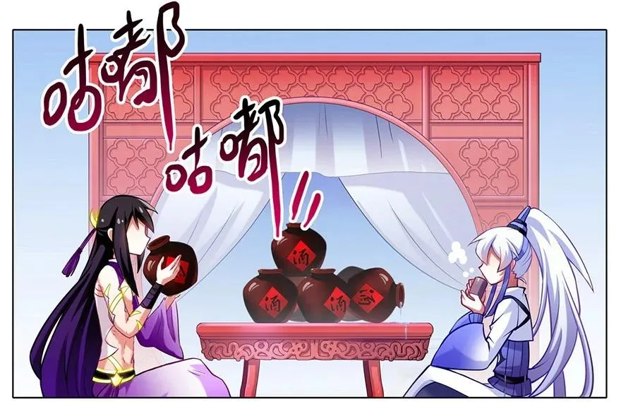 67 第10页