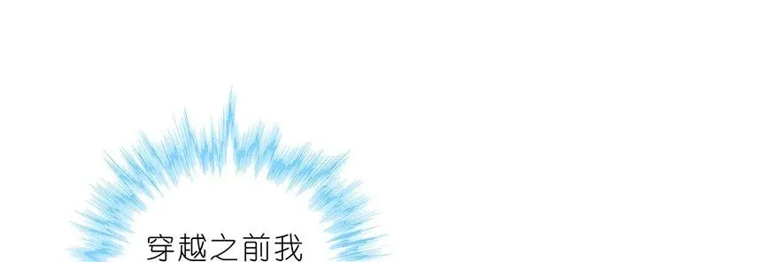 67 第12页