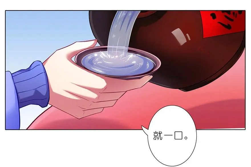 67 第16页
