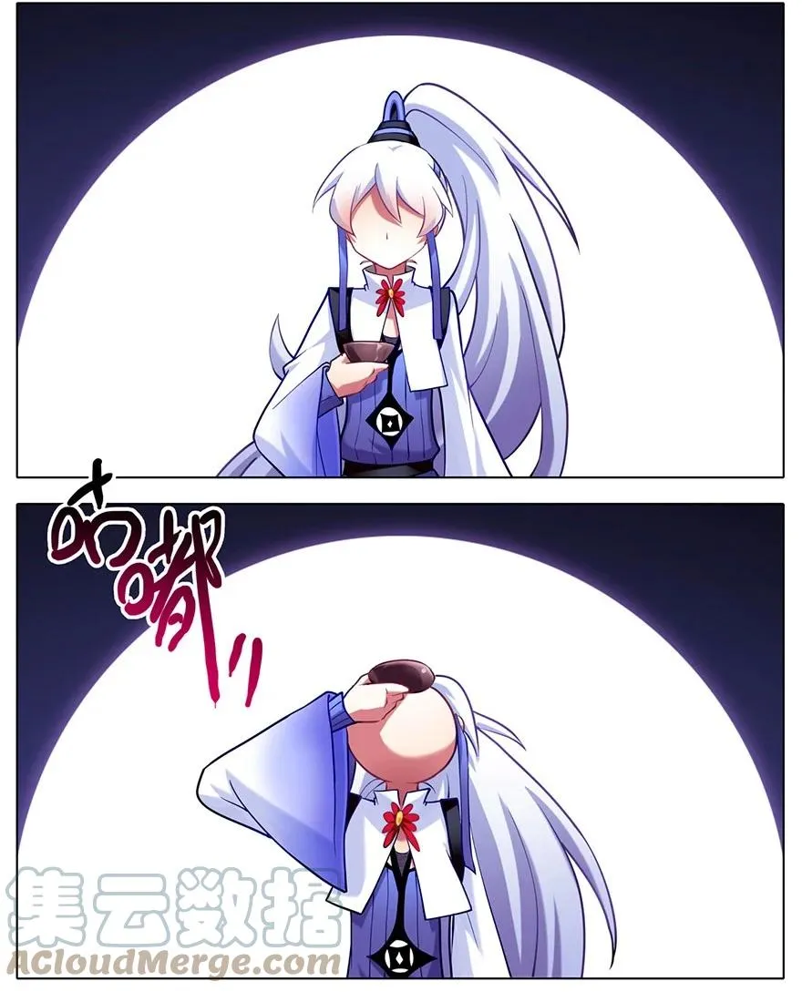 67 第17页