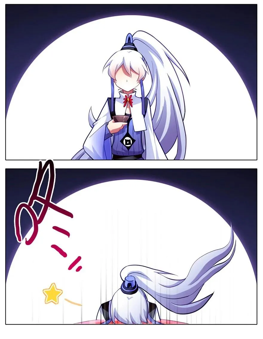 67 第18页