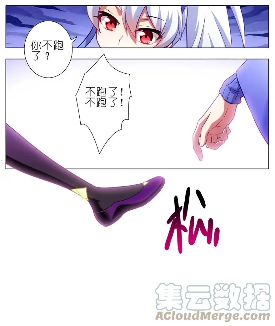 63 第5页