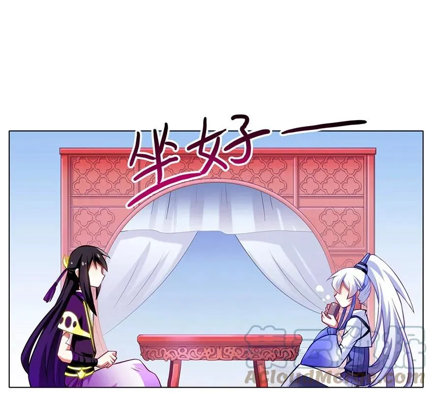 63 第6页