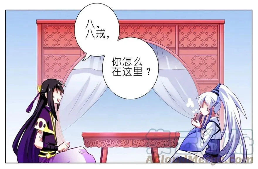 63 第7页