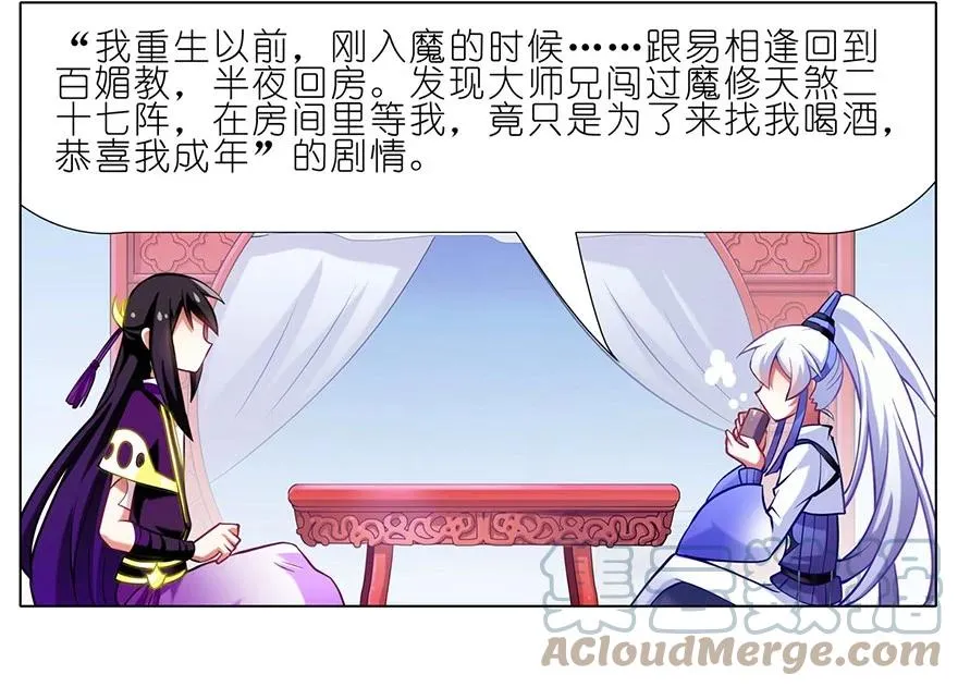63 第9页