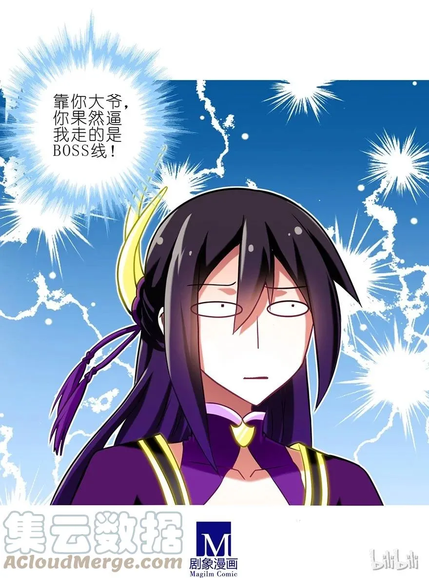 63 第10页