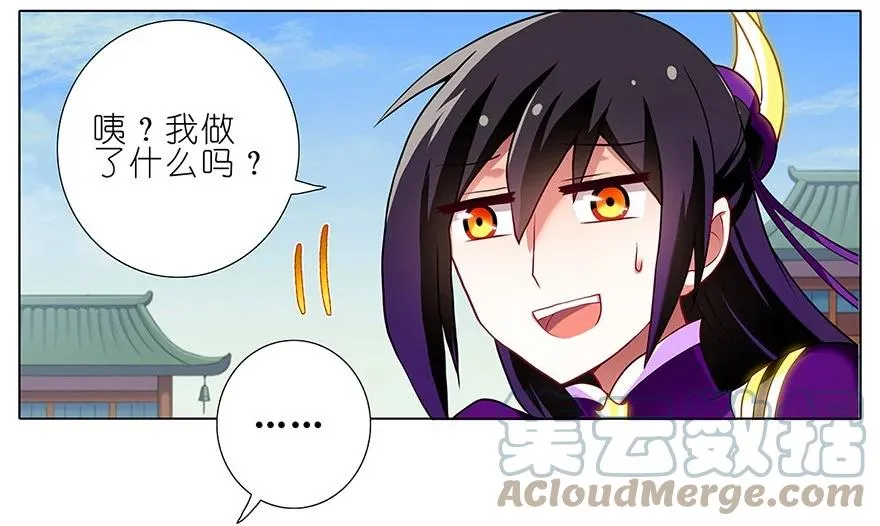 95 第3页