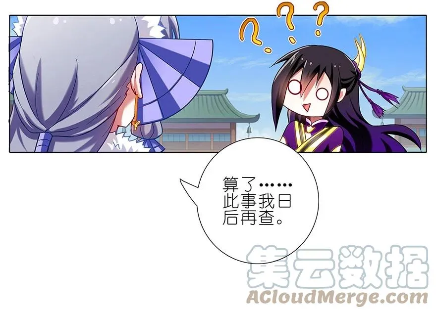 95 第4页