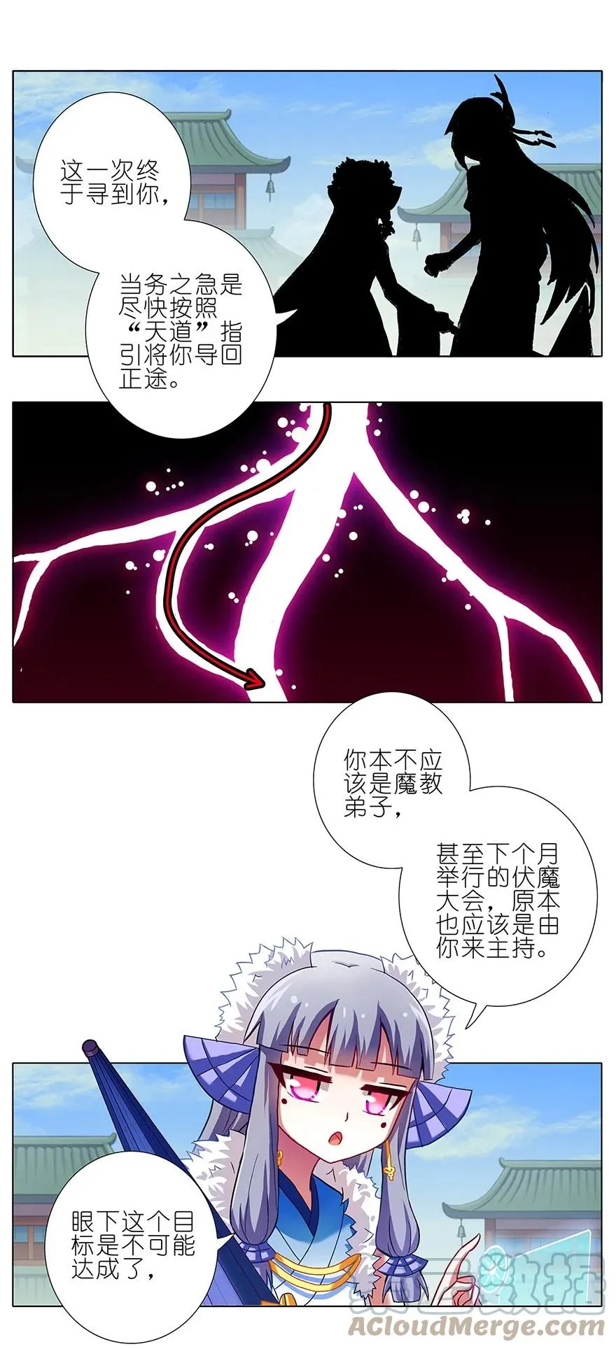 95 第5页