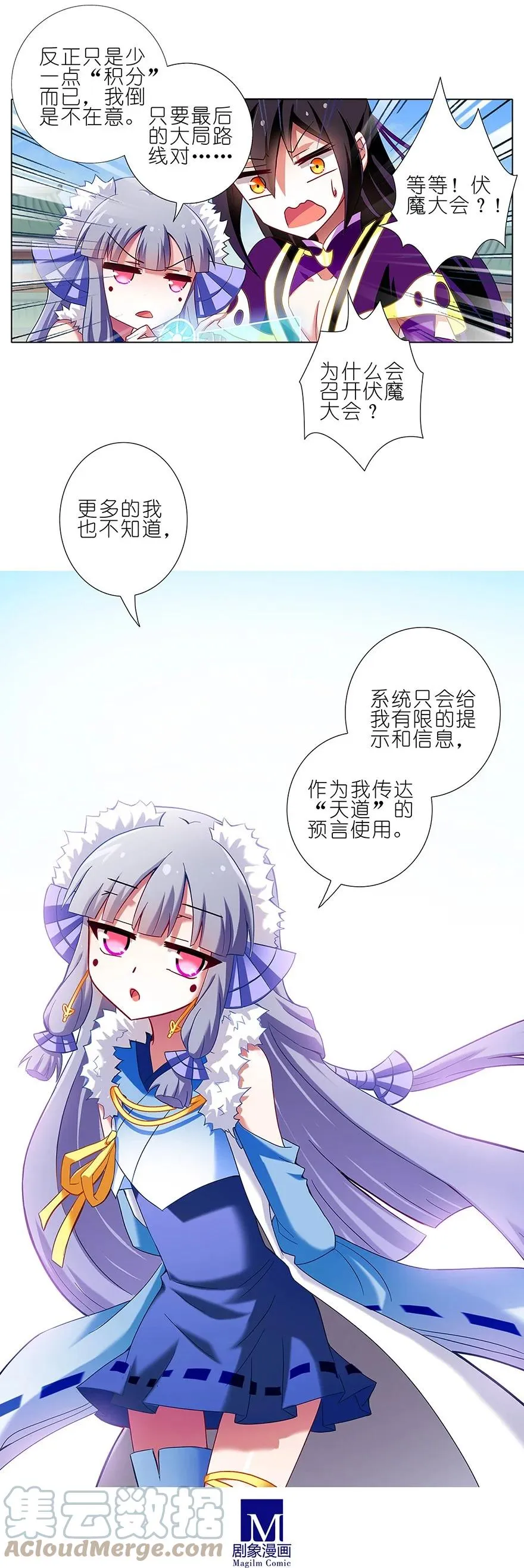 95 第6页