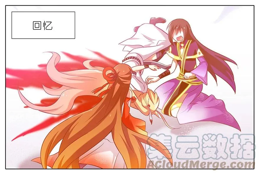 95 第8页