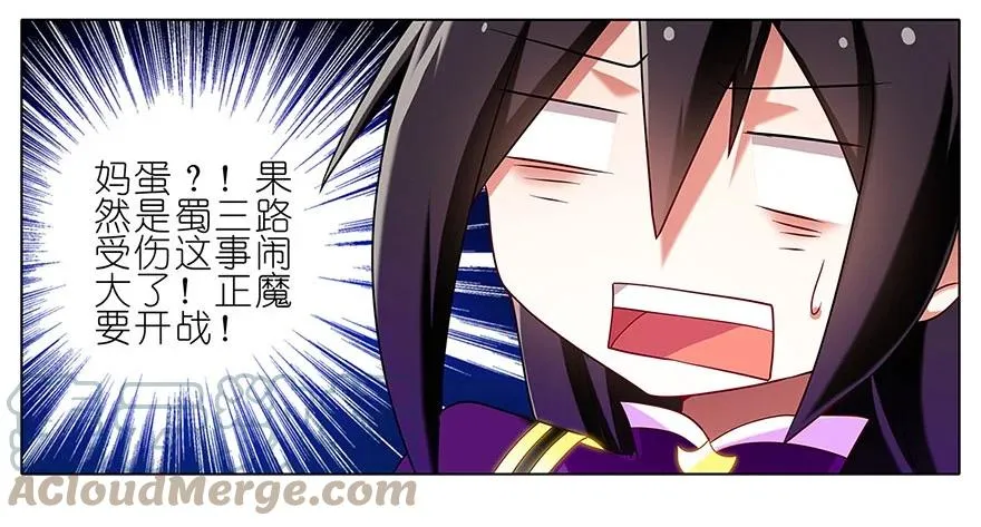 95 第9页
