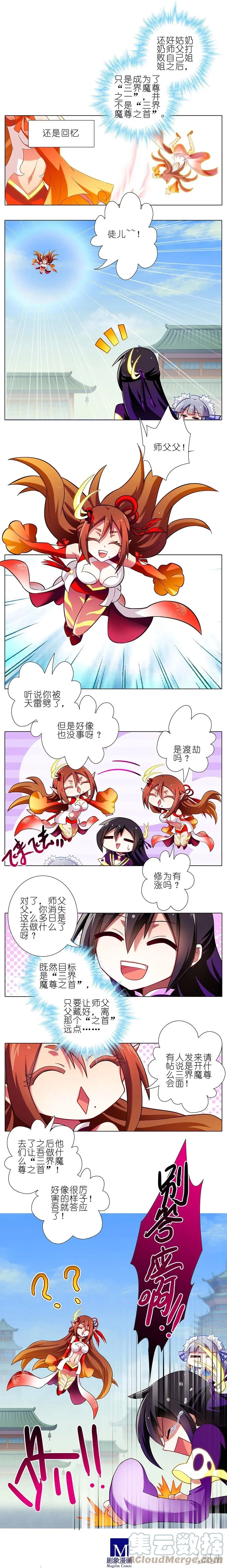 95 第10页