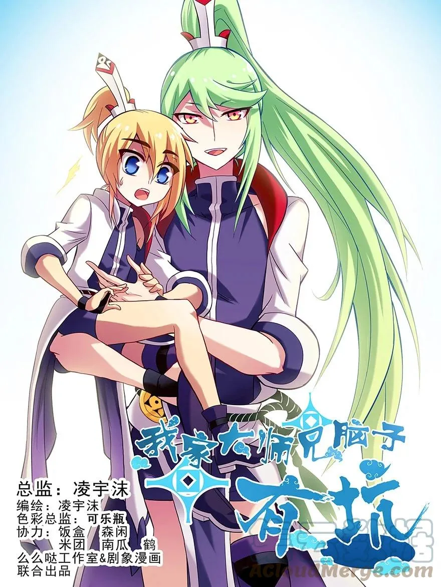 97 第1页