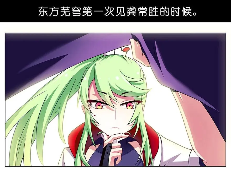 97 第4页
