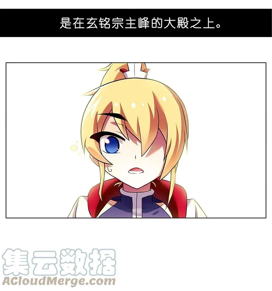 97 第5页