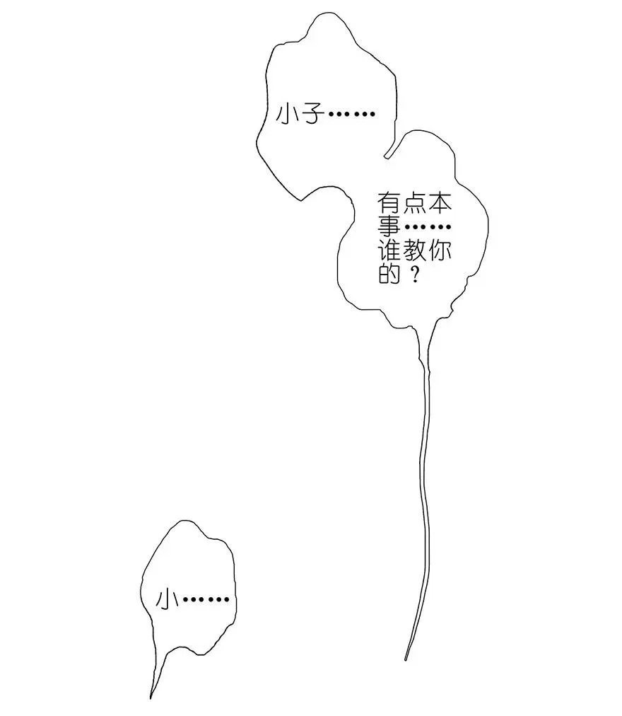 97 第10页