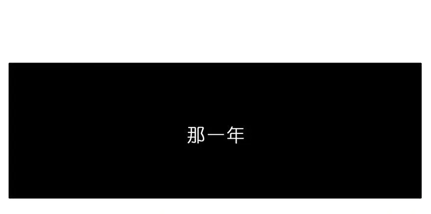 97 第12页
